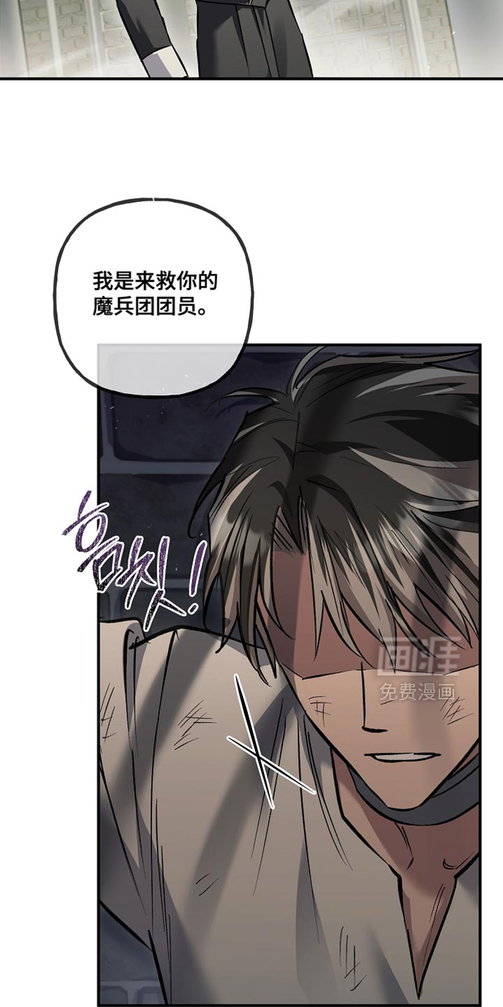 第113话9