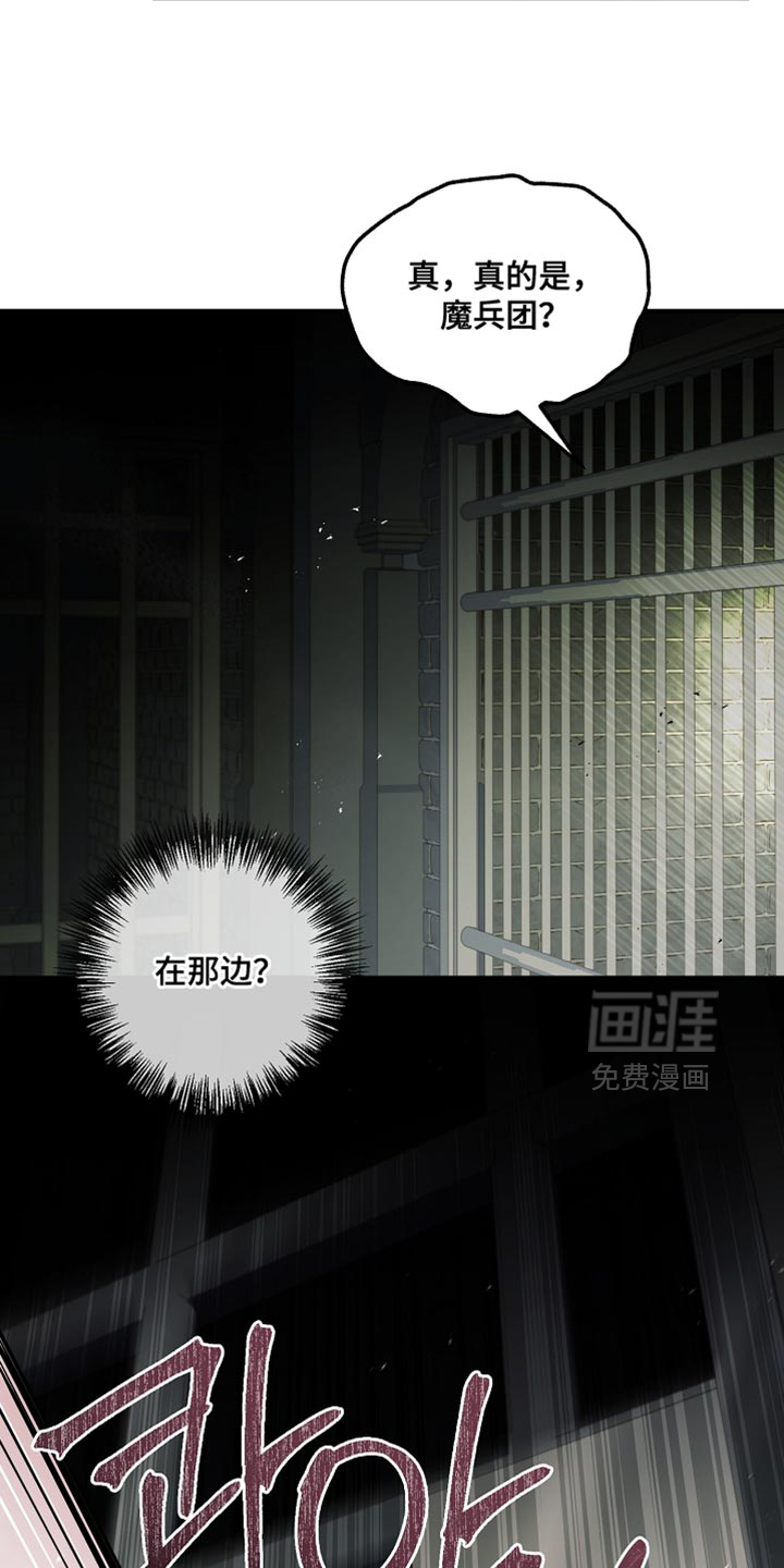 第113话10