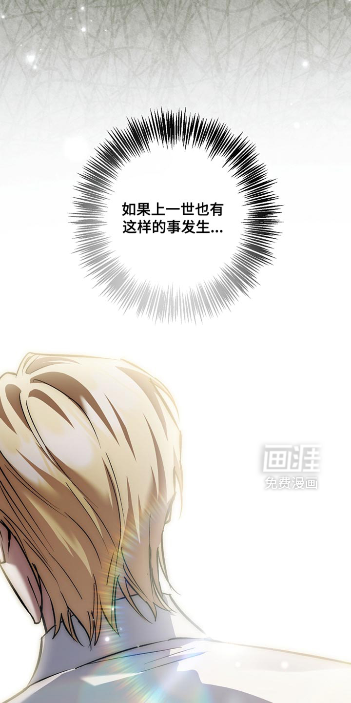 第113话1