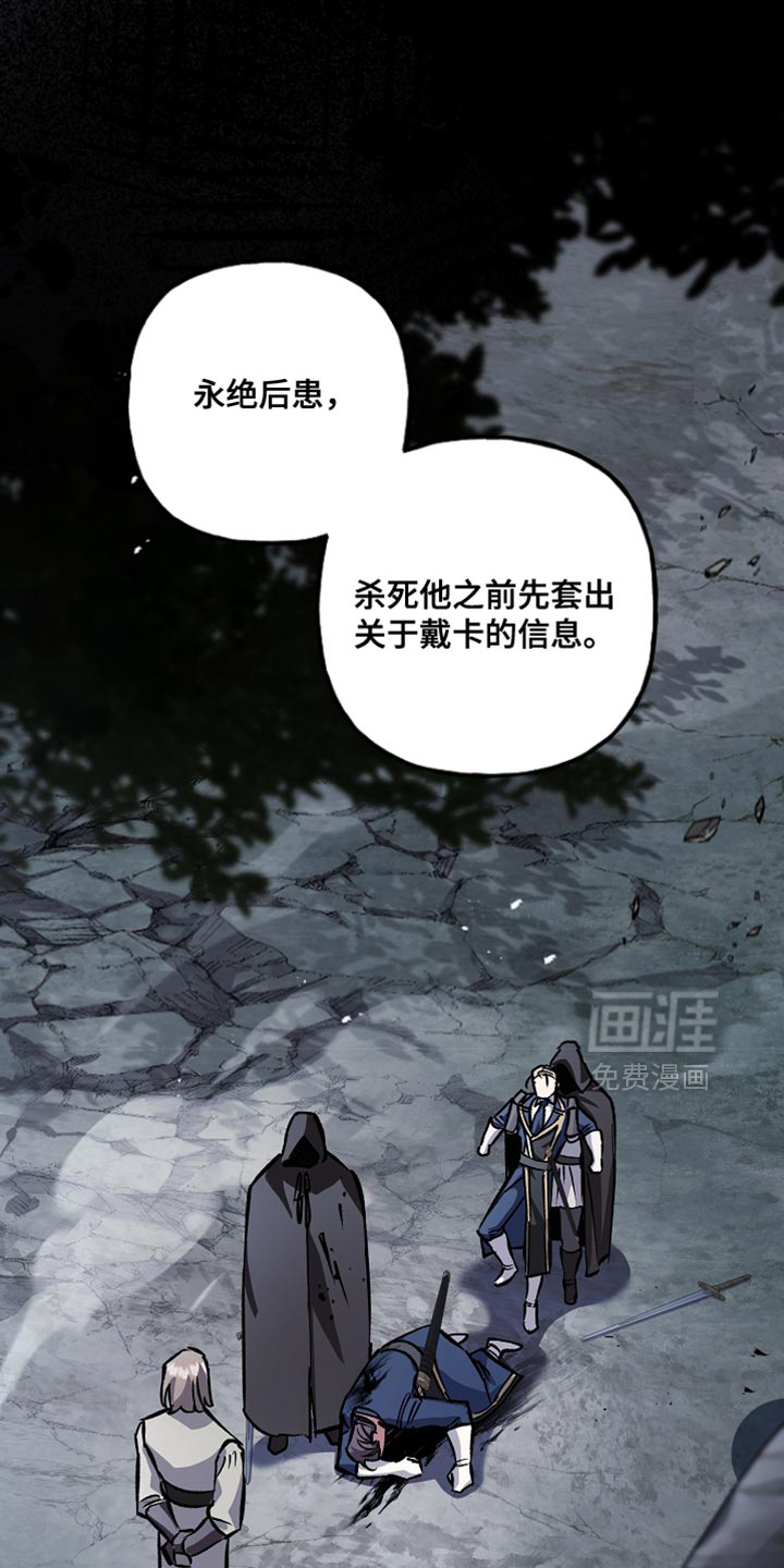 第112话0
