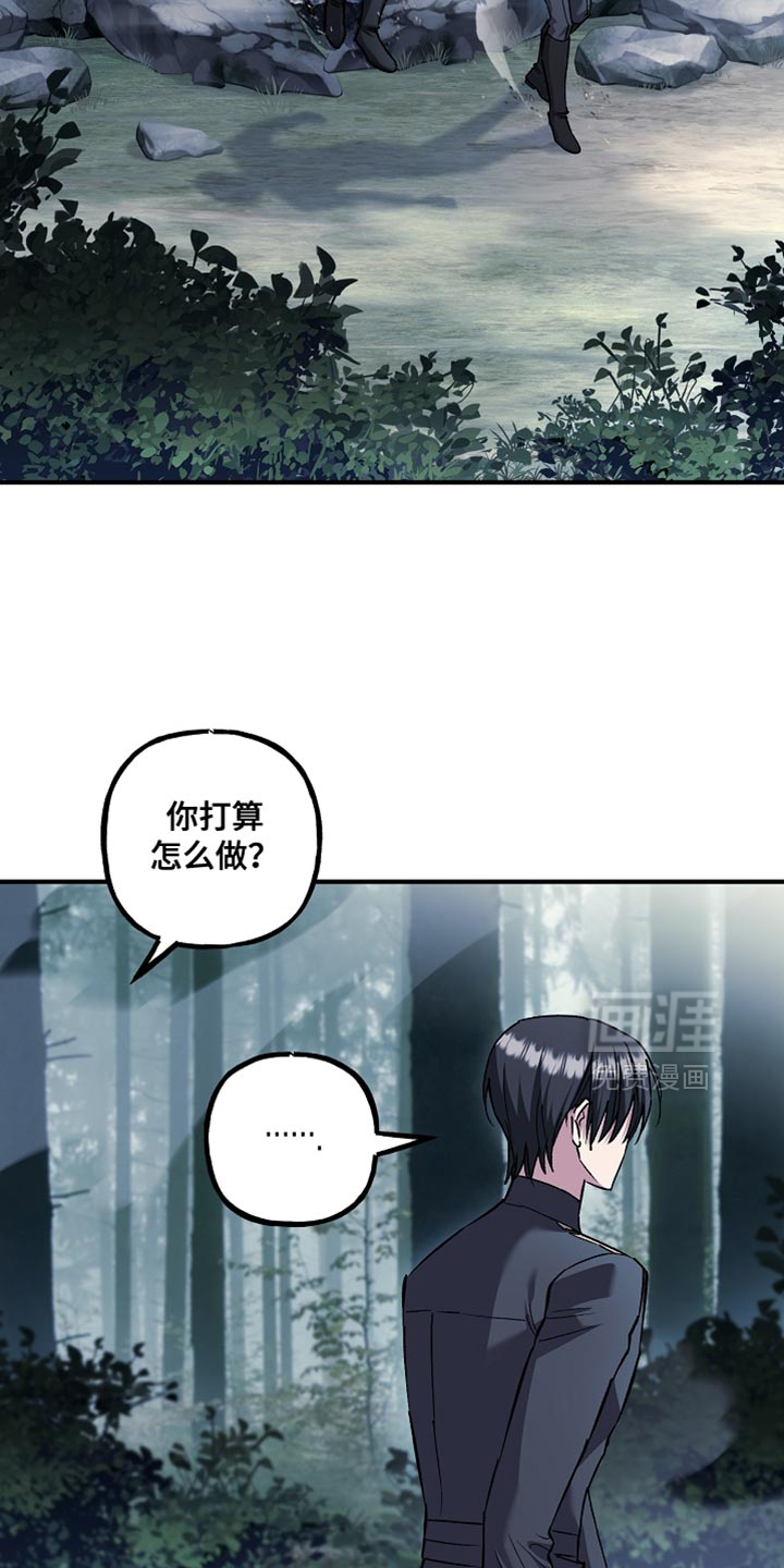 第112话7