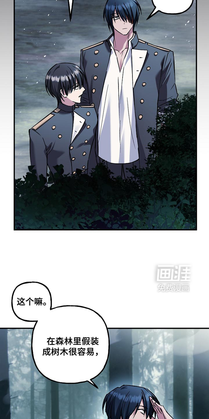 第112话12