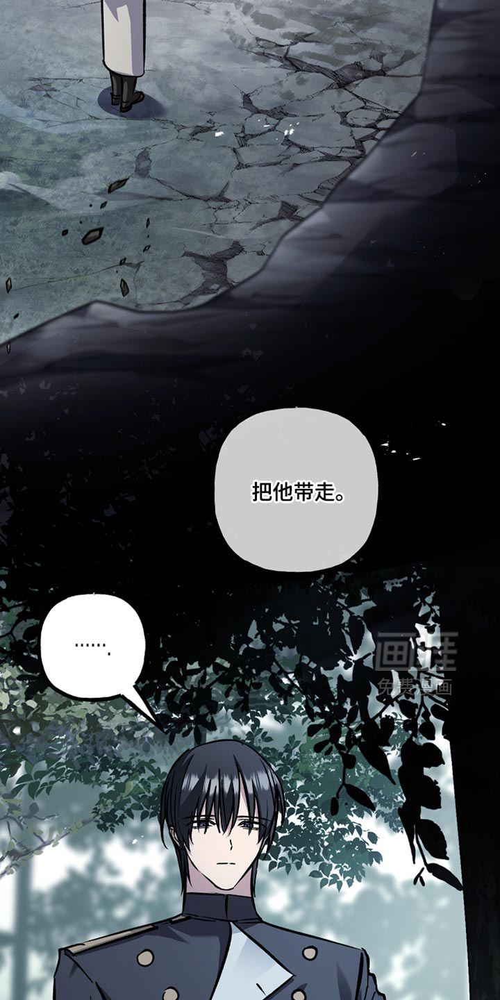 第112话1