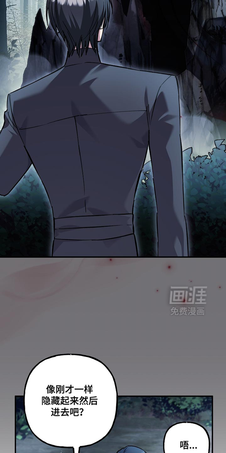 第112话11