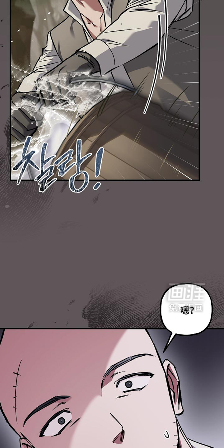 第112话30