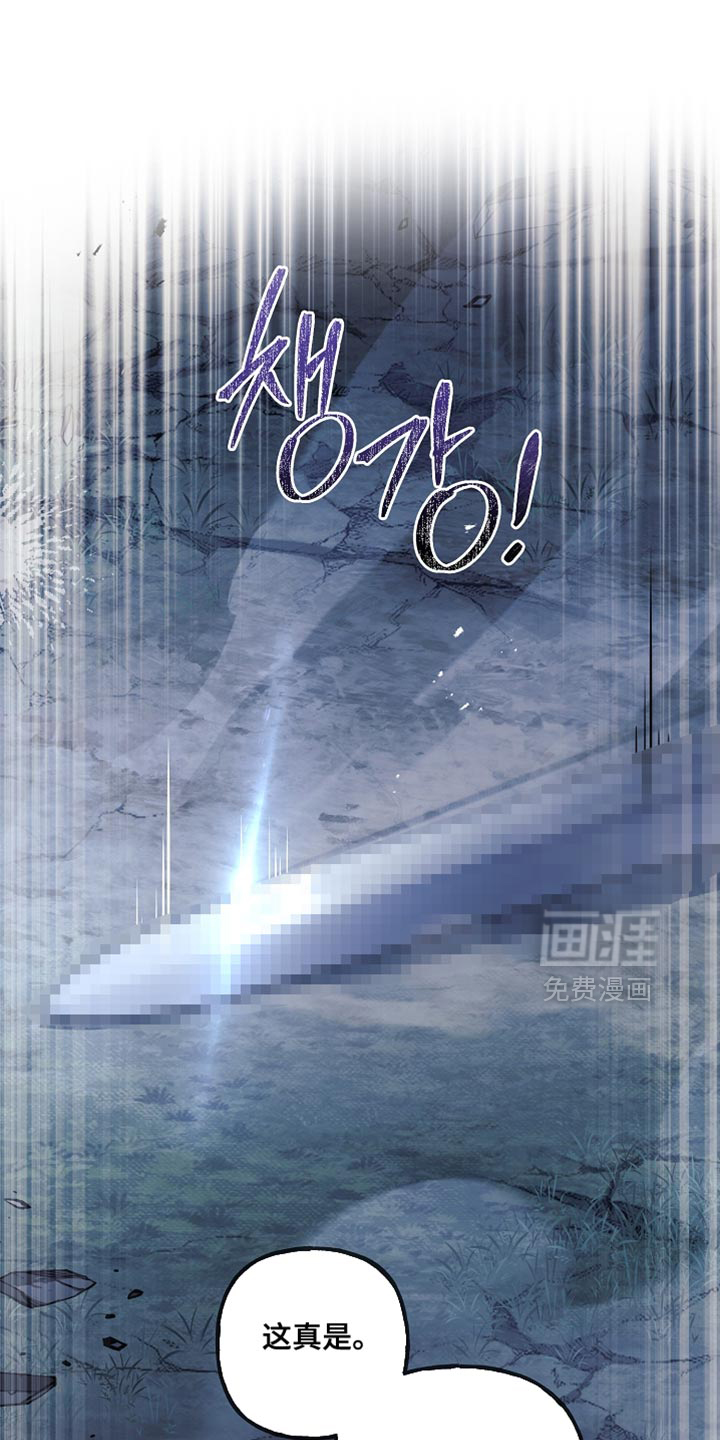 第111话20