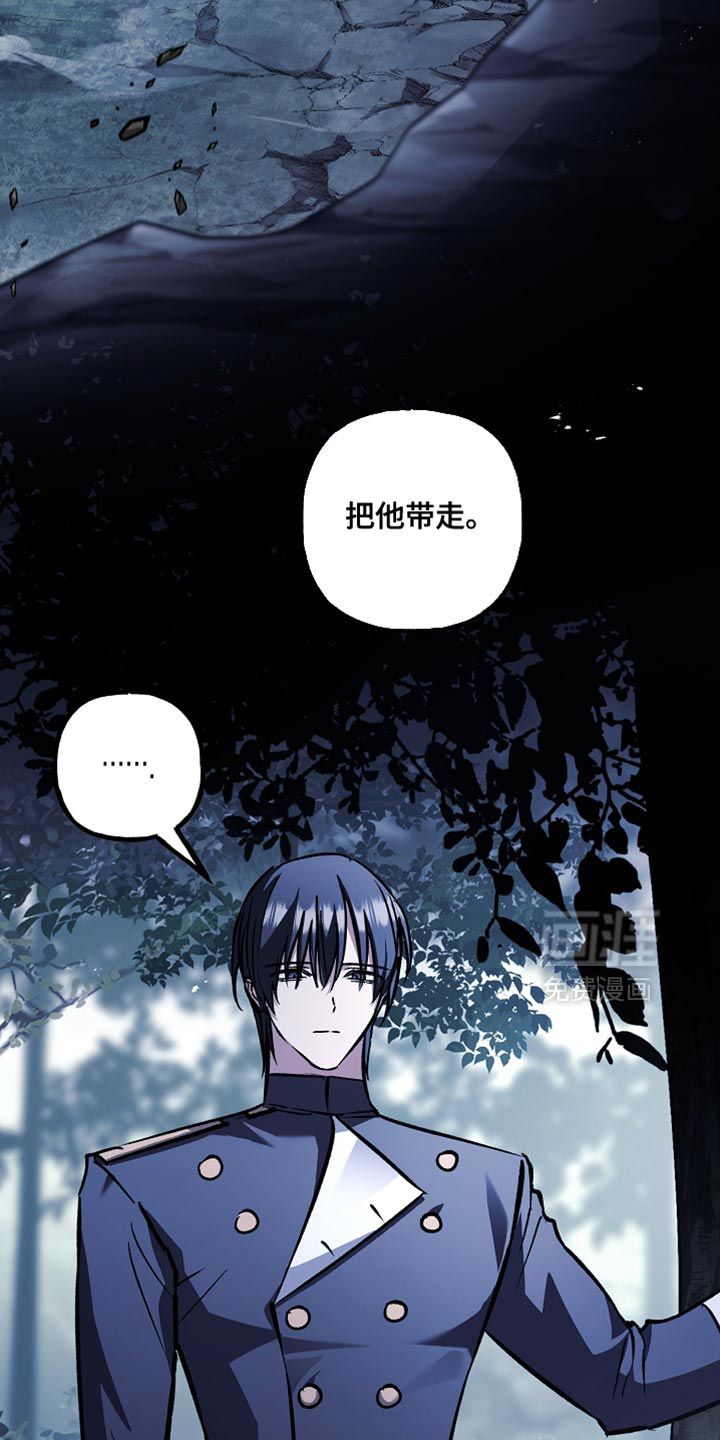 第111话38