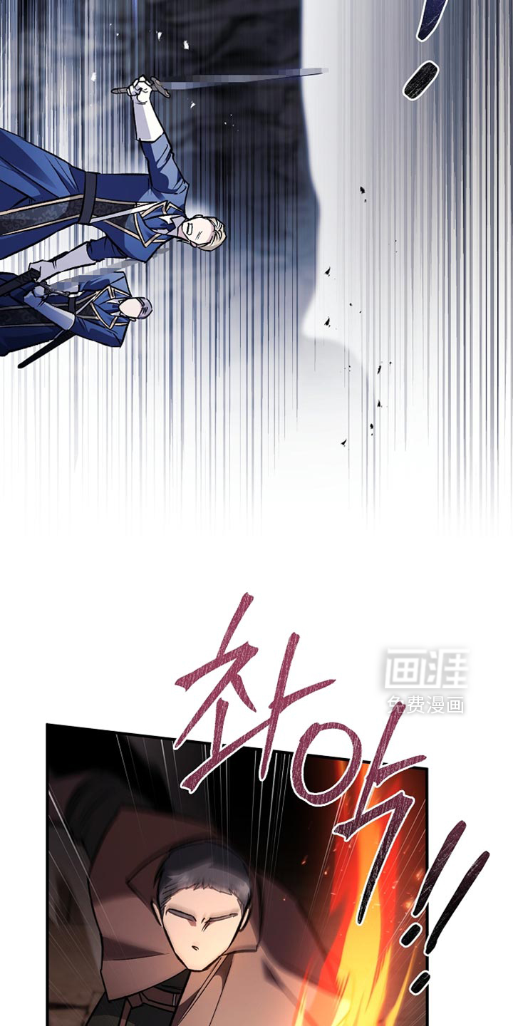 第111话10