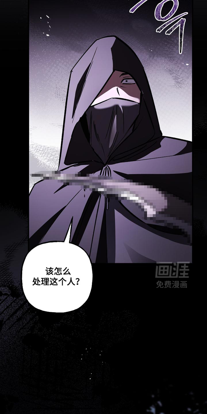第111话36