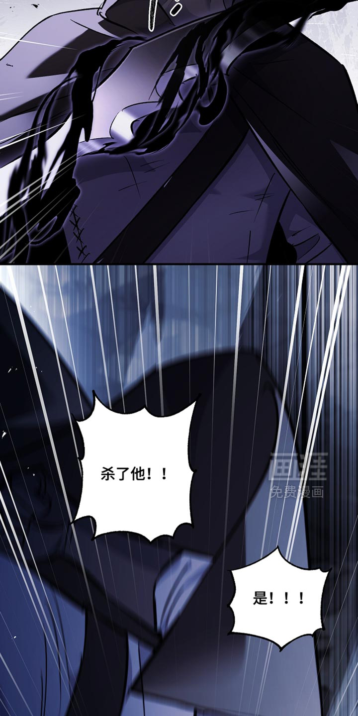 第111话8