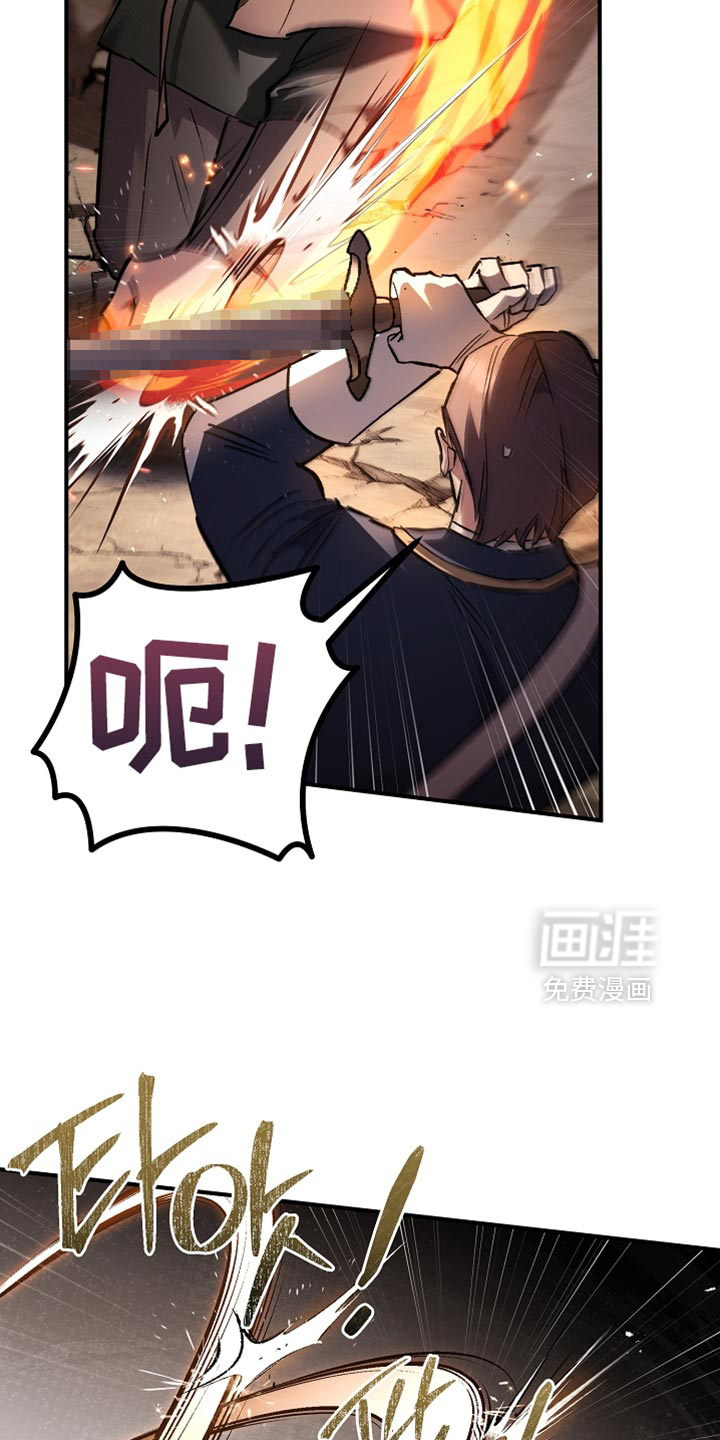 第111话11