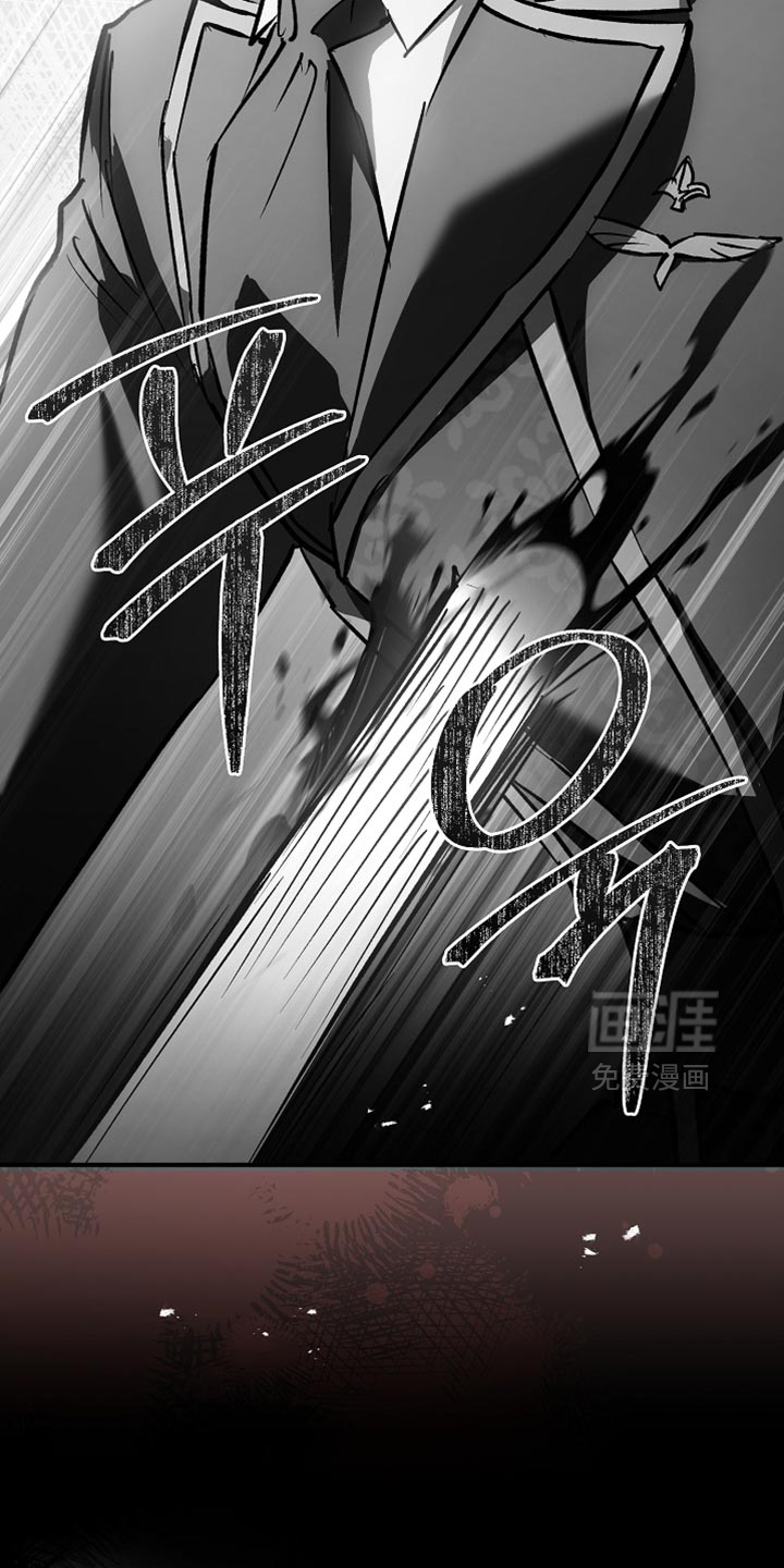 第111话34