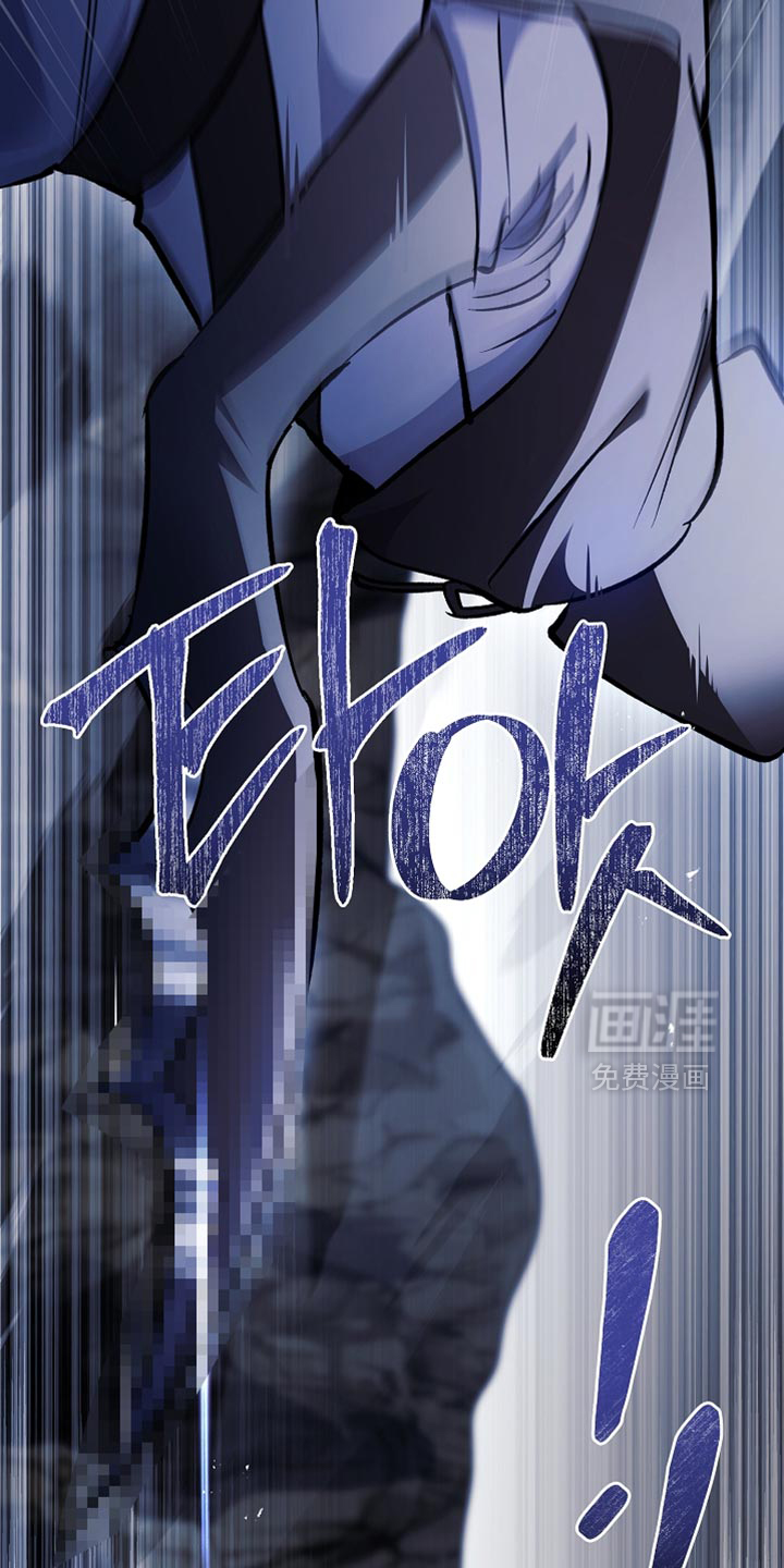 第111话9