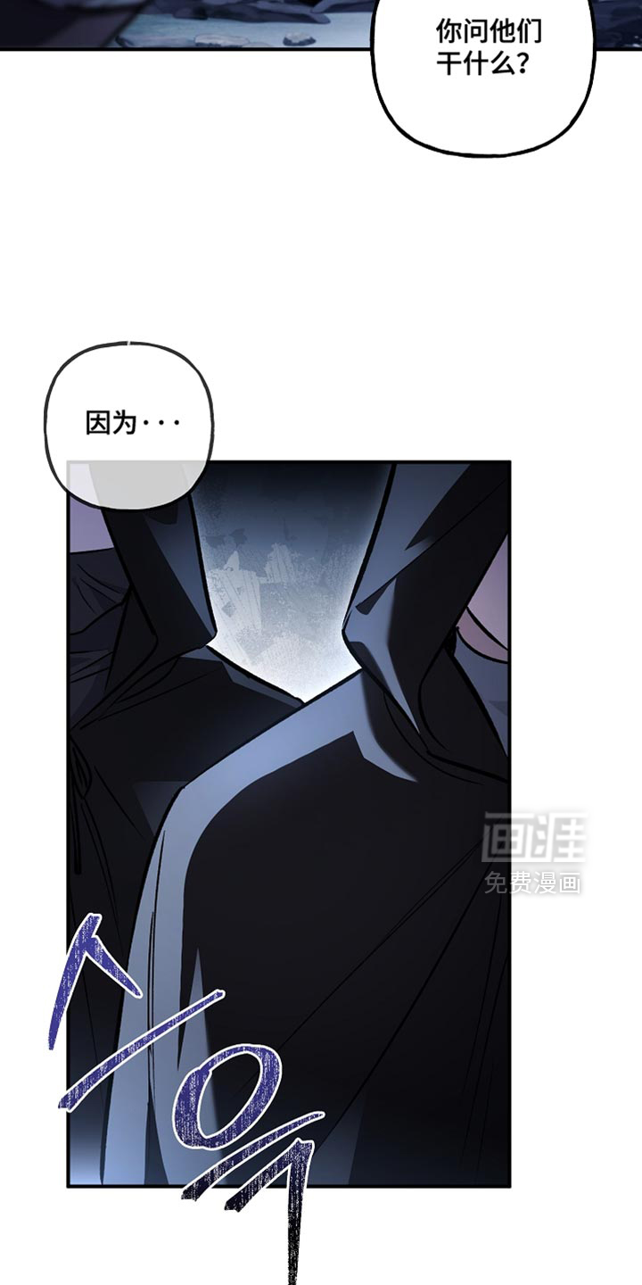 第111话5