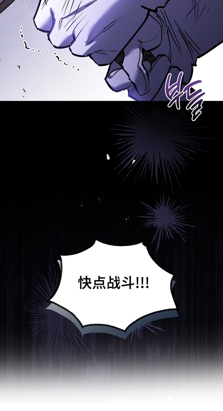 第111话19