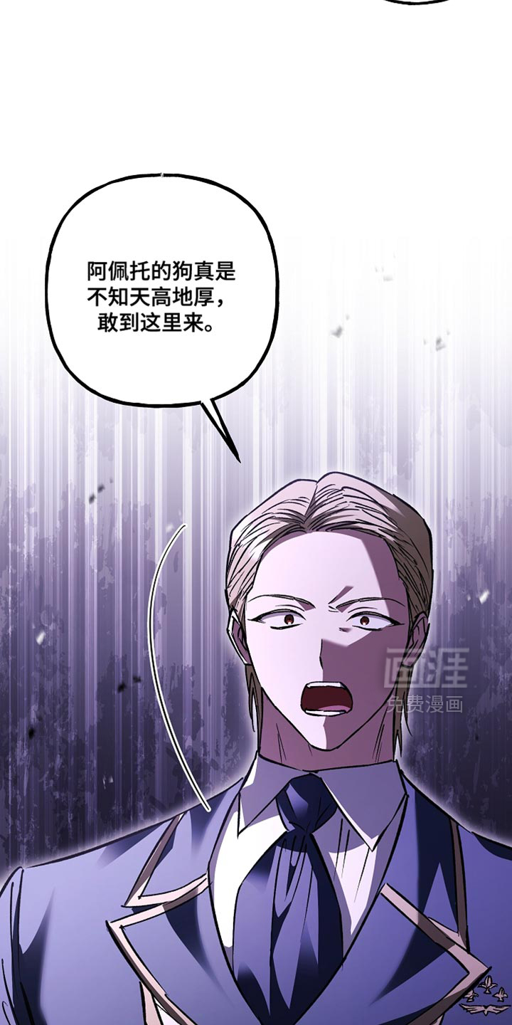 第111话1