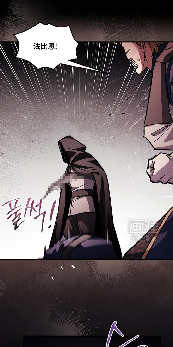 第111话35