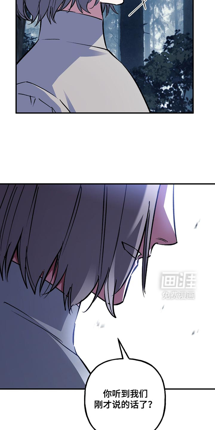 第111话3