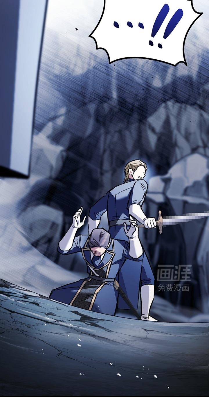 第111话22