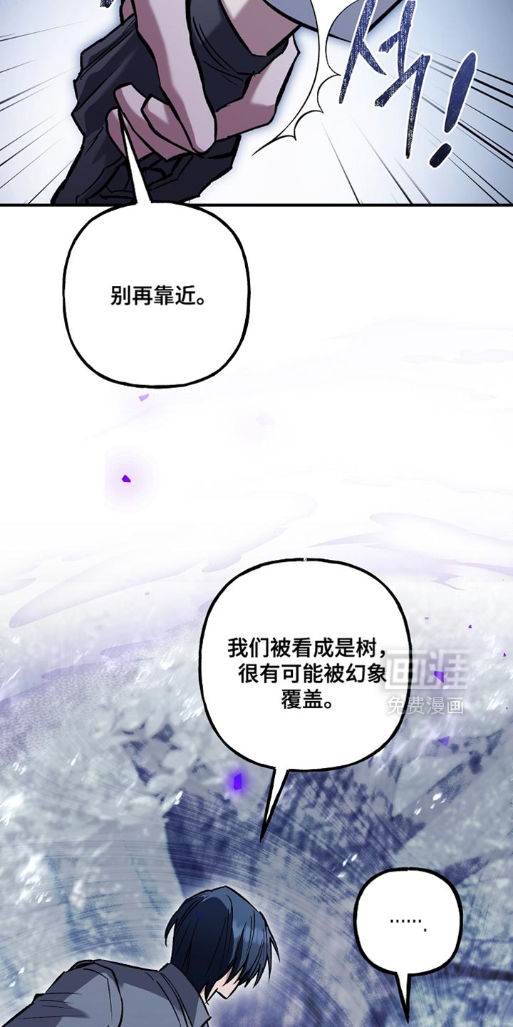 第110话29