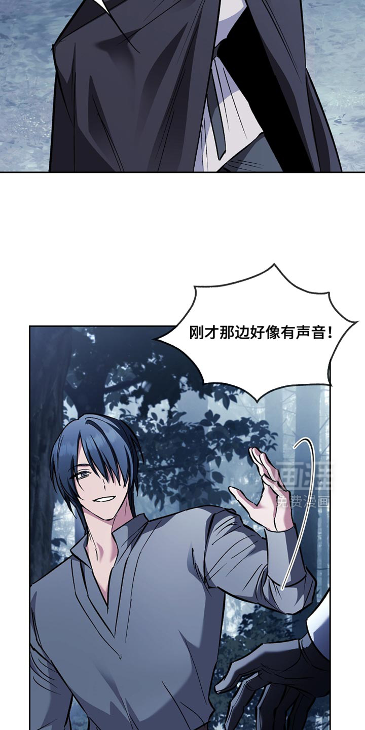 第110话32