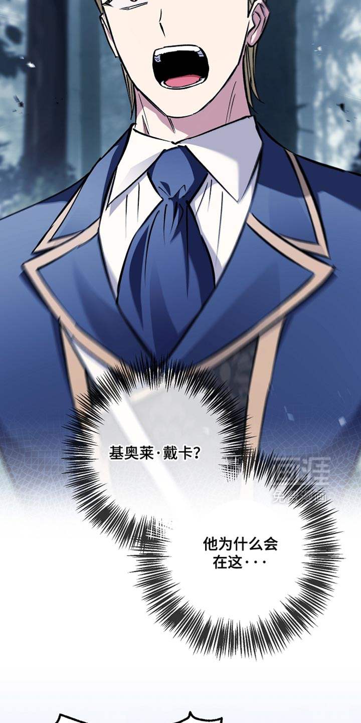 第110话37