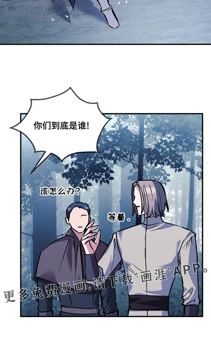 第110话39