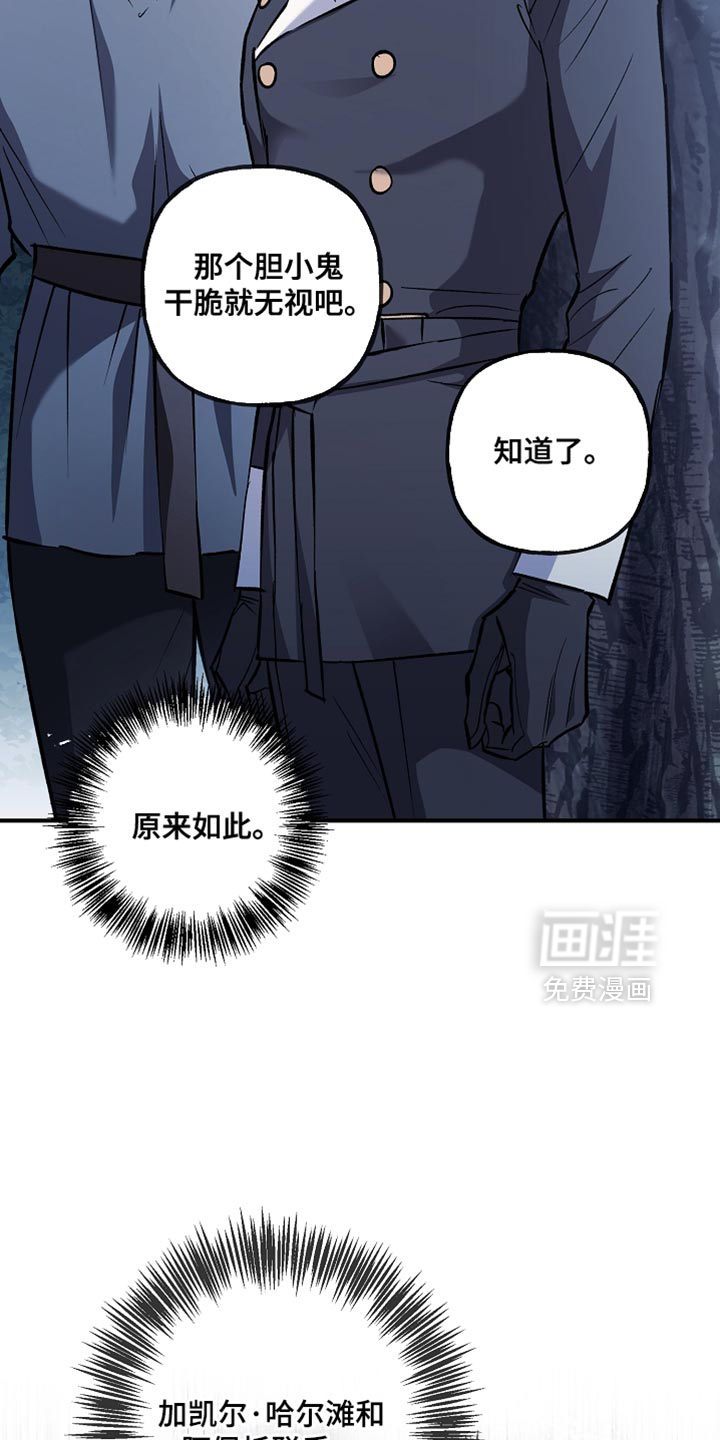第110话24