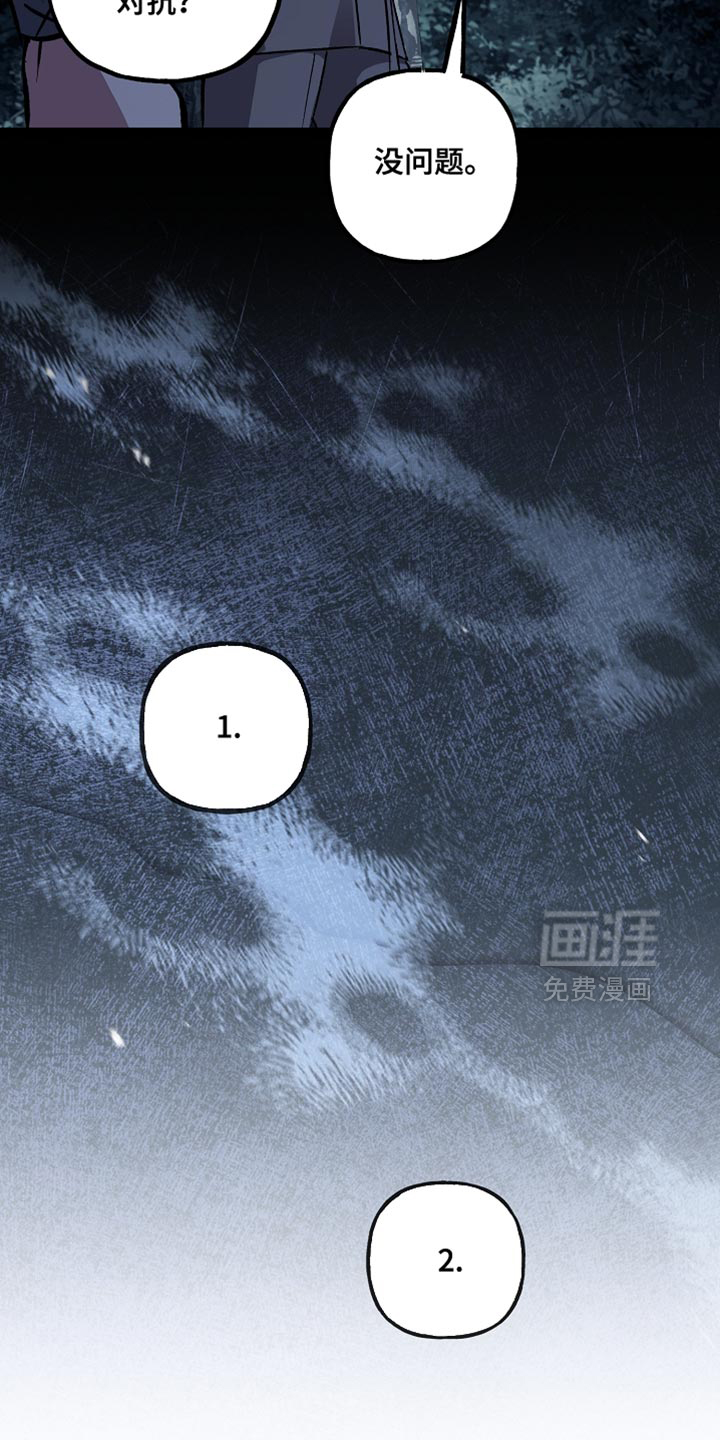 第110话34