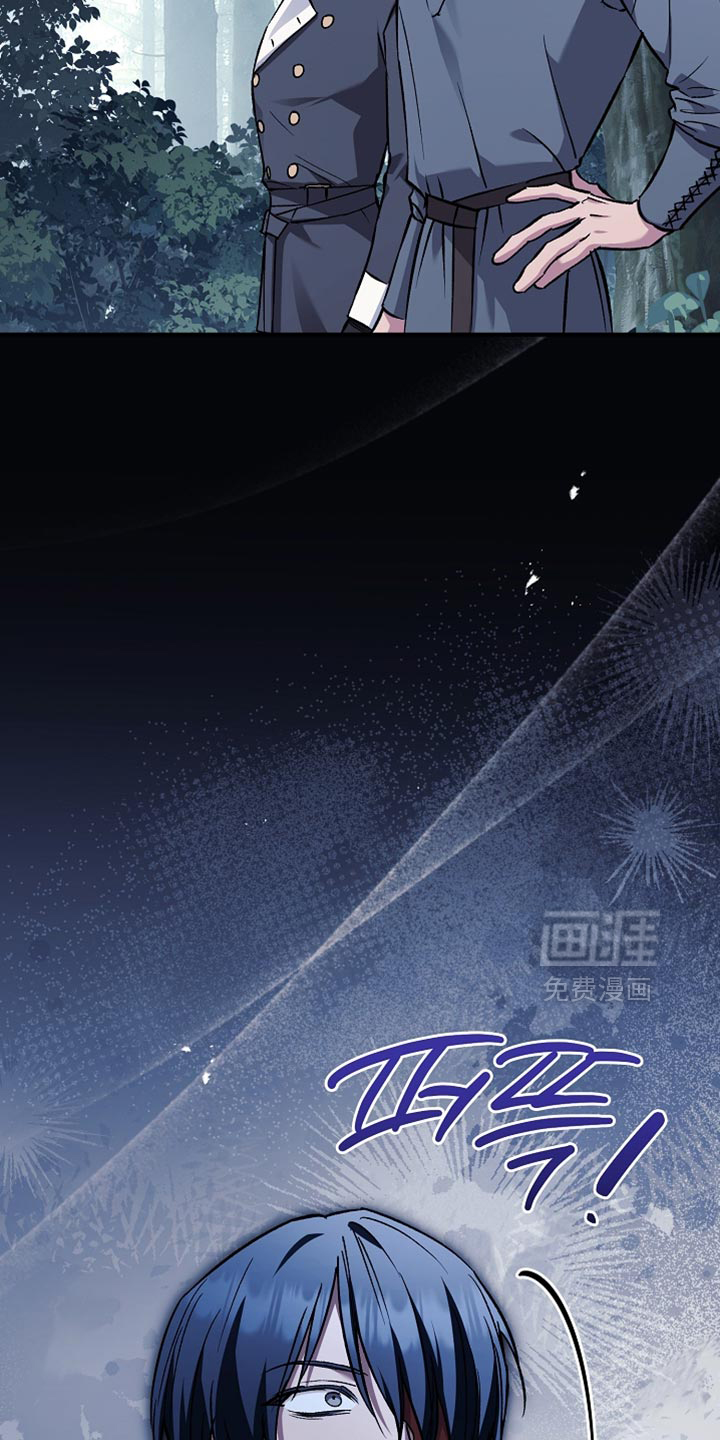 第110话8