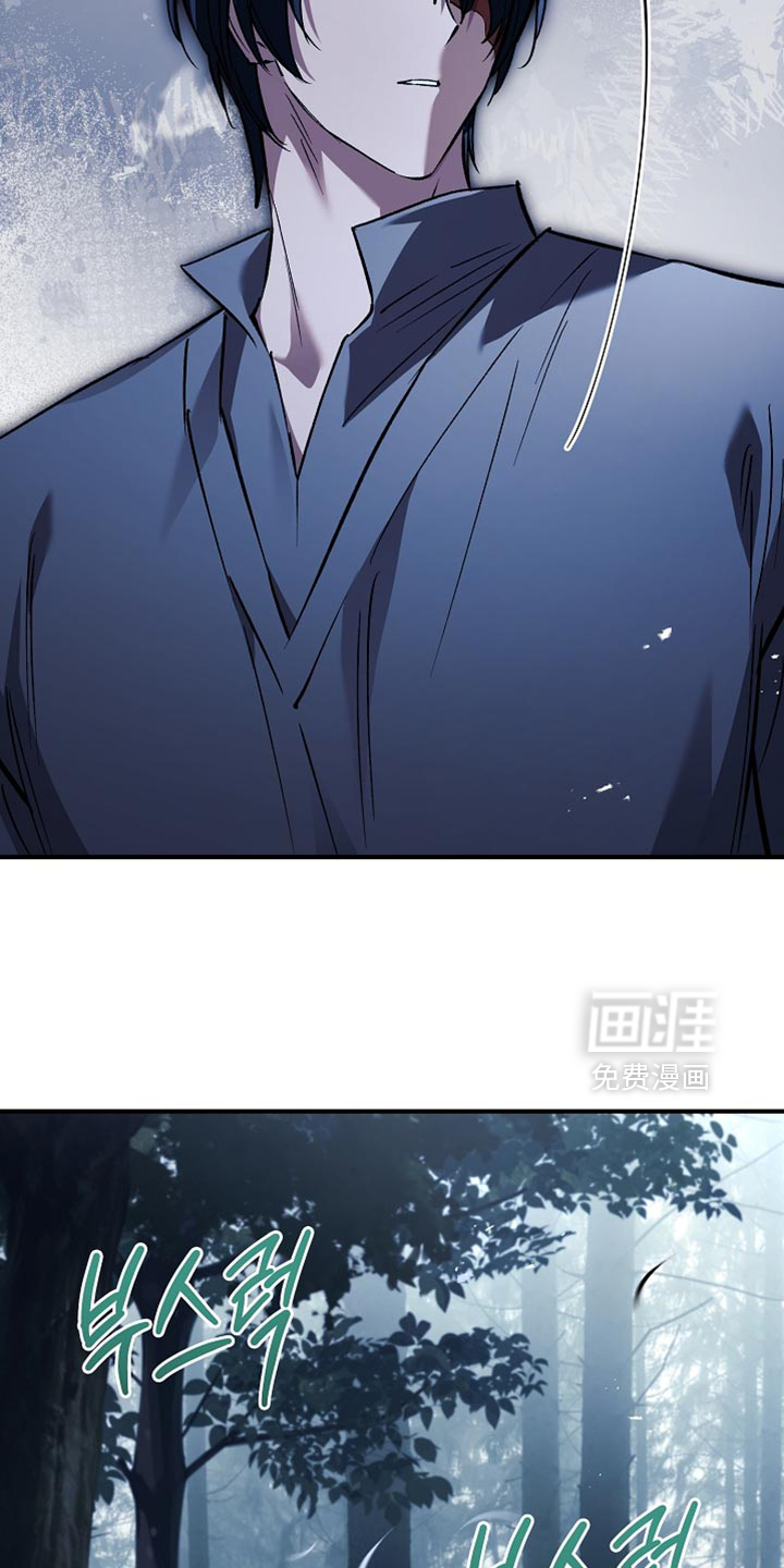 第110话9