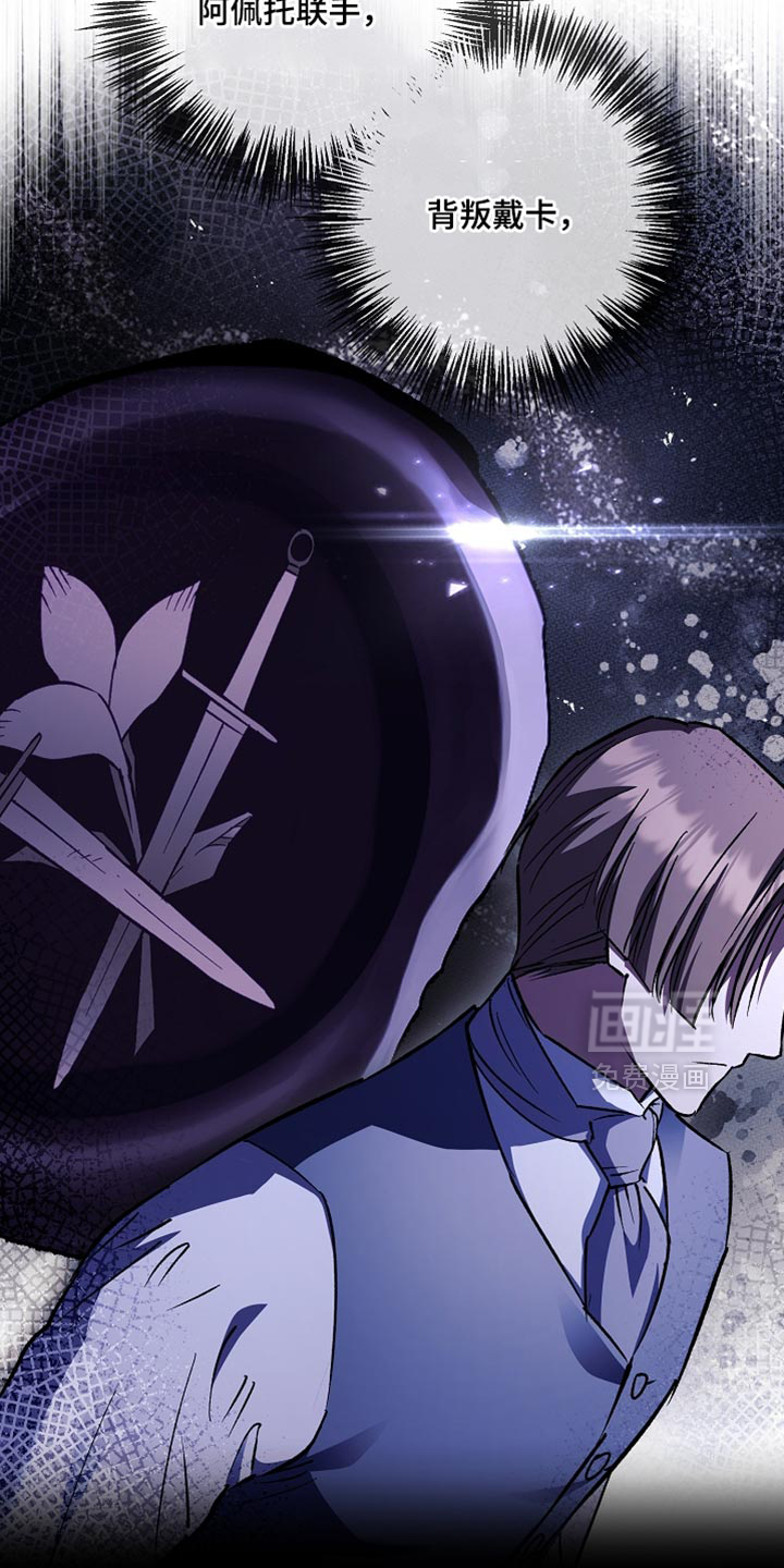 第110话25
