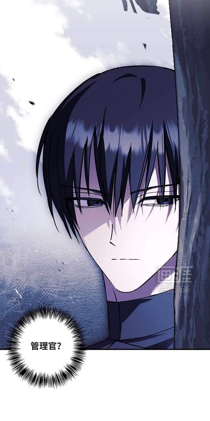 第110话14
