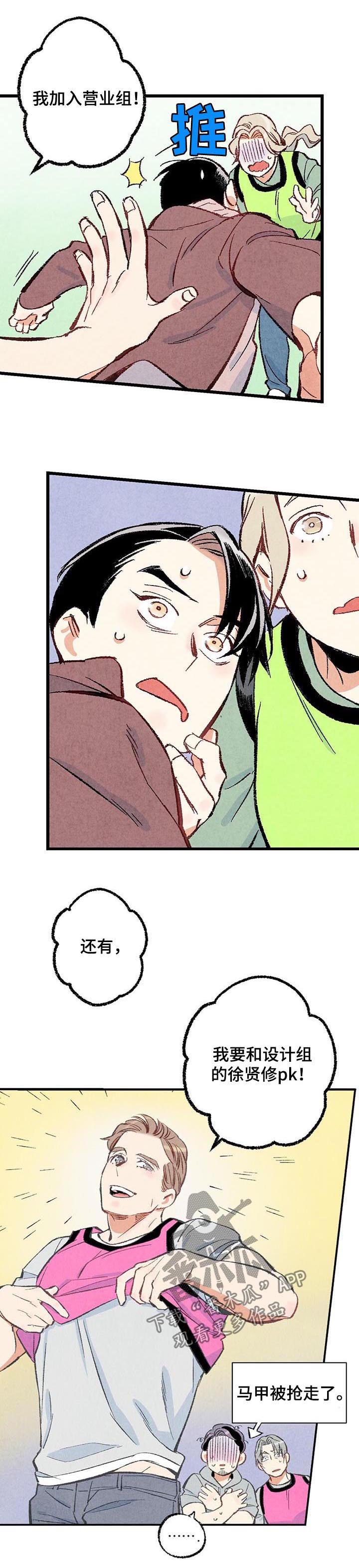 第43话0
