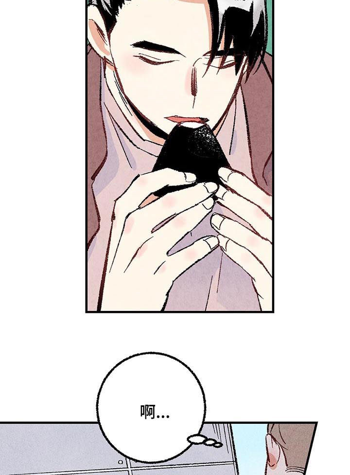 第36话5