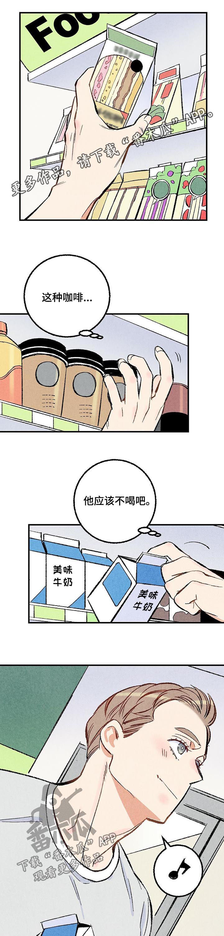 第36话0