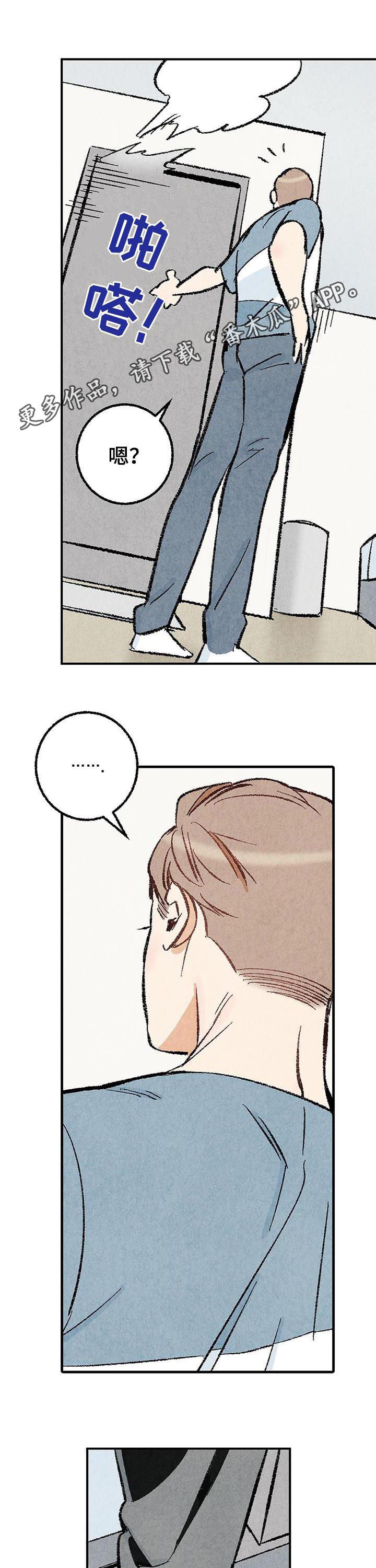 第25话0