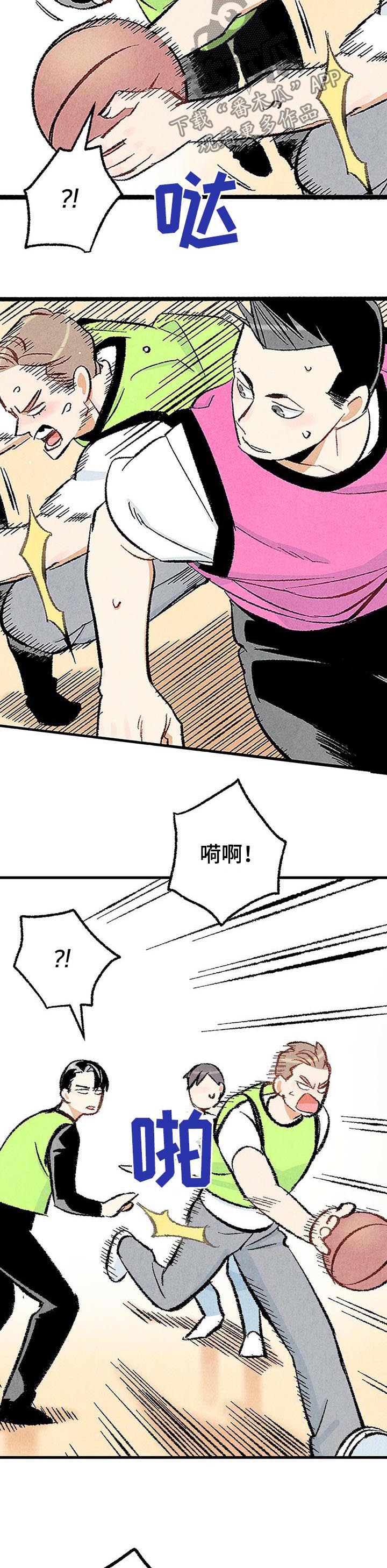 第22话5