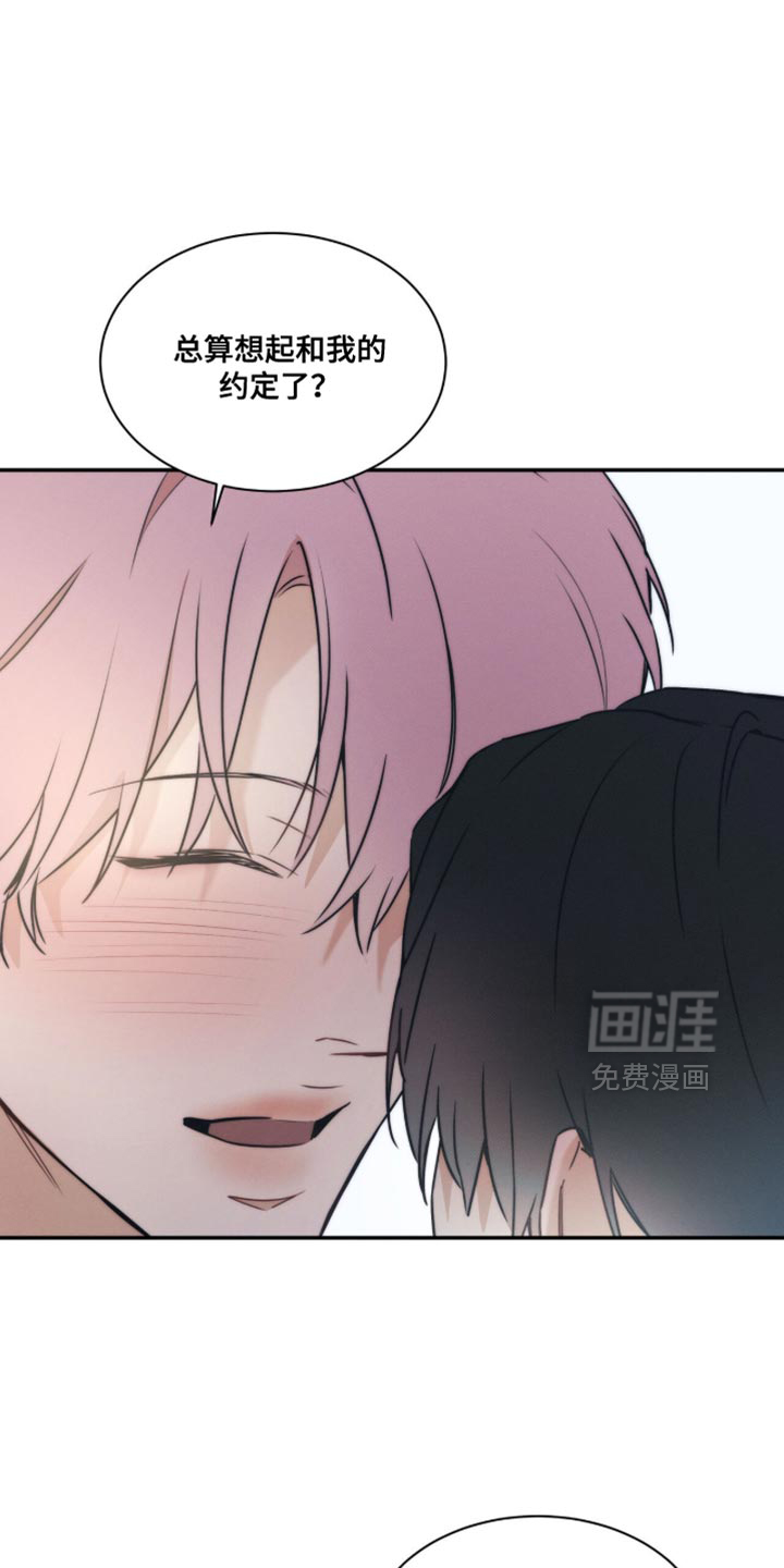 第154话9