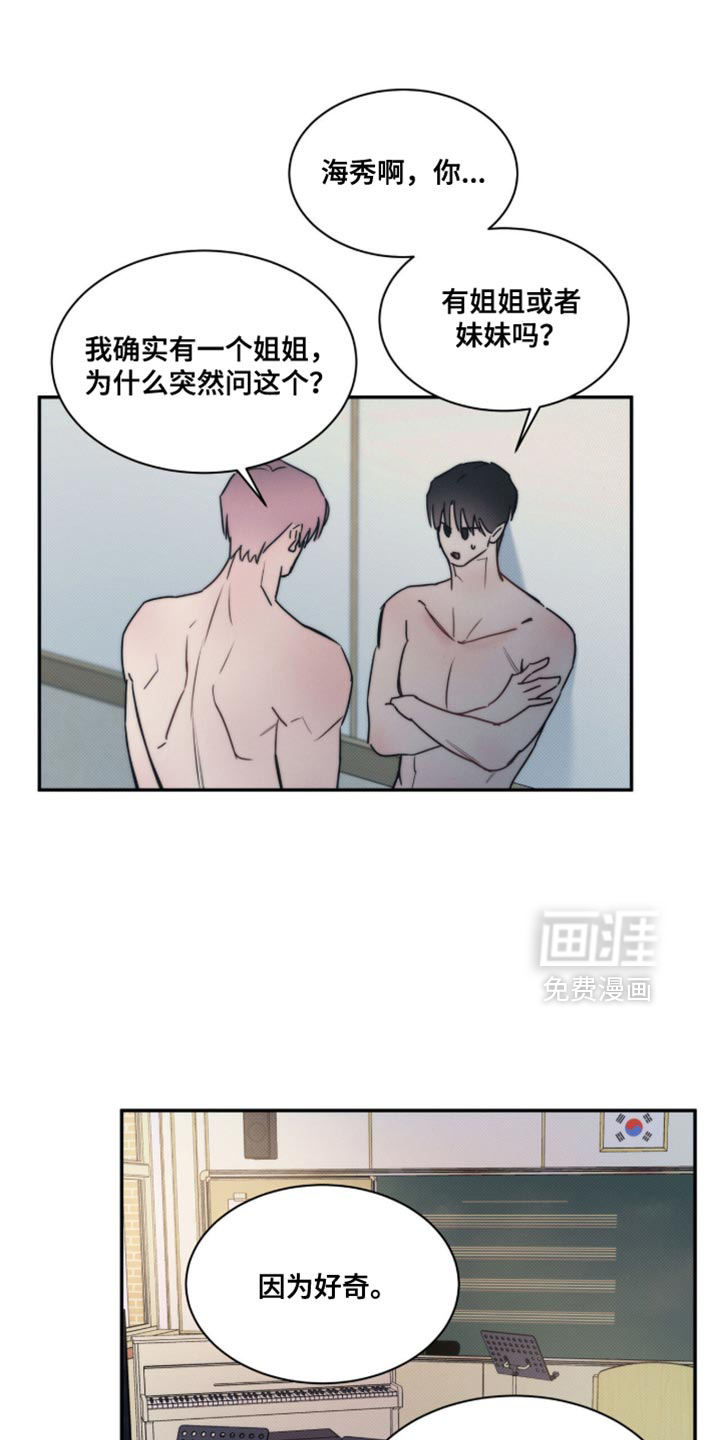 第154话0