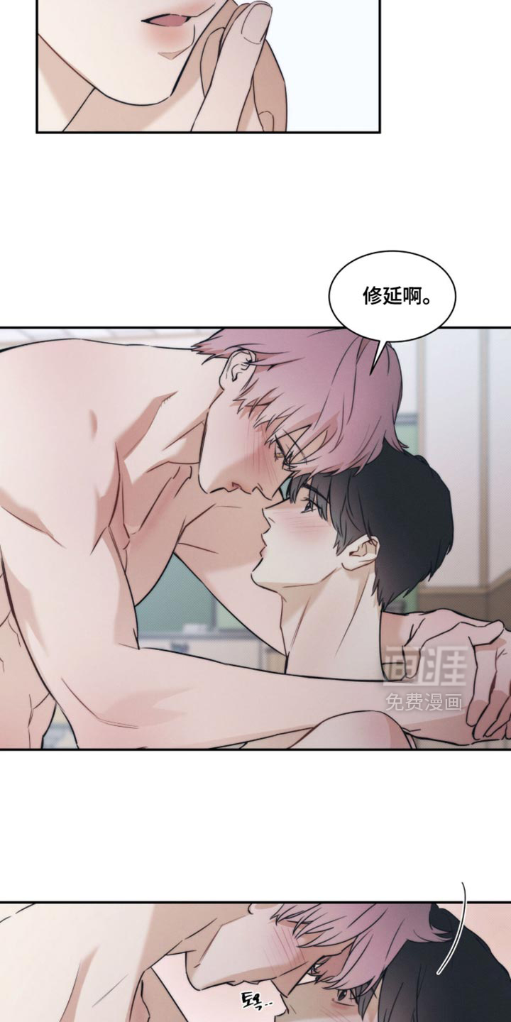 第154话20