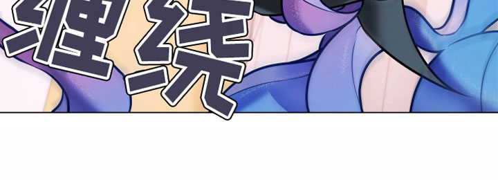 第2话 第22页