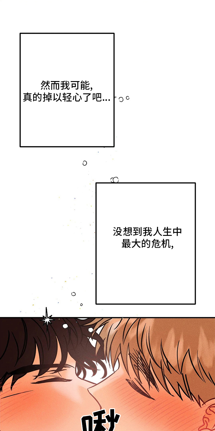 第62话15
