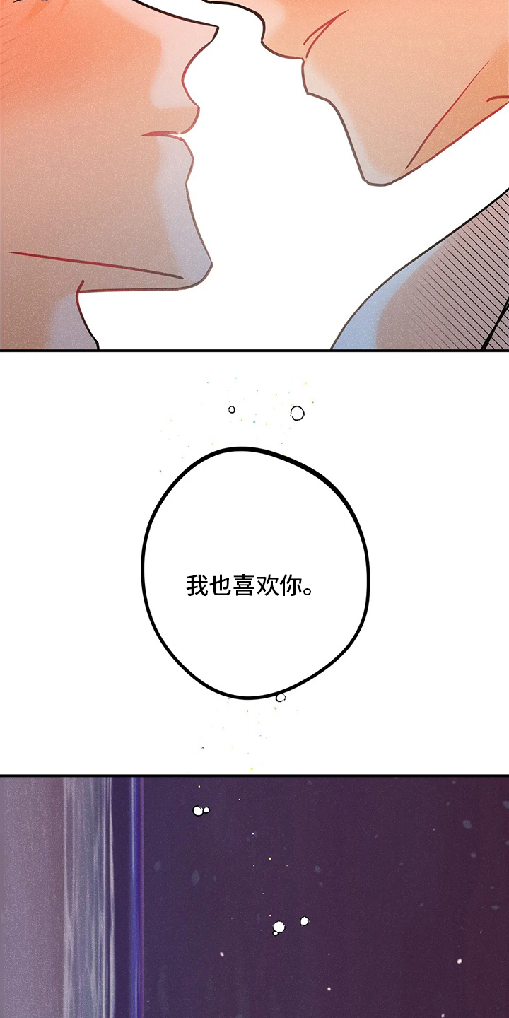 第62话17