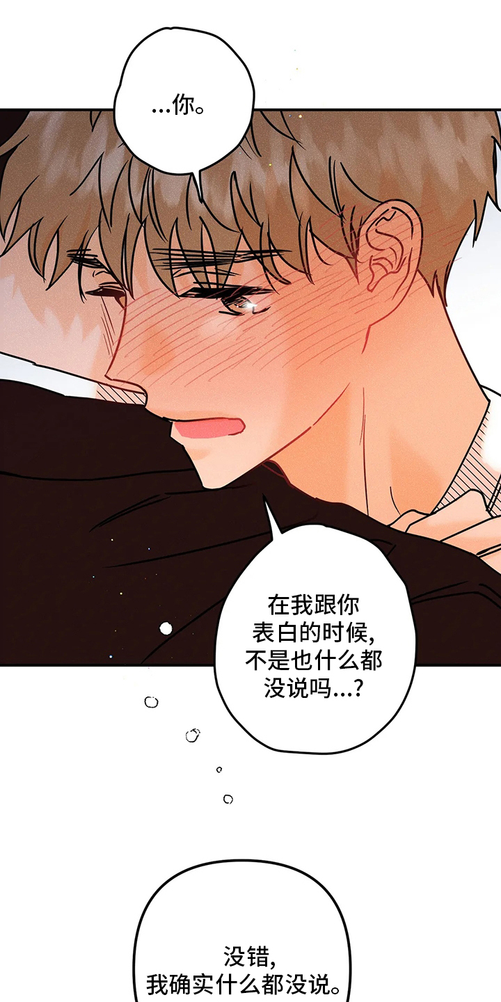 第62话0