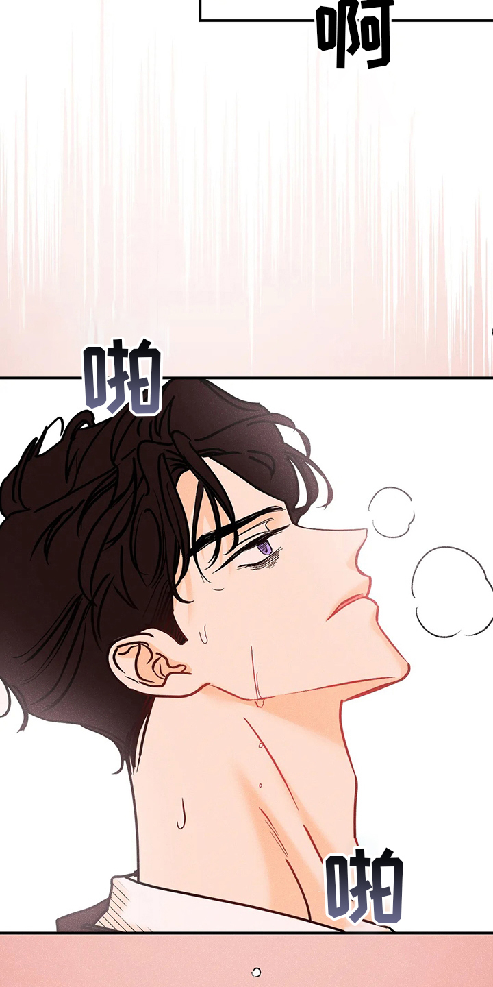 第60话9