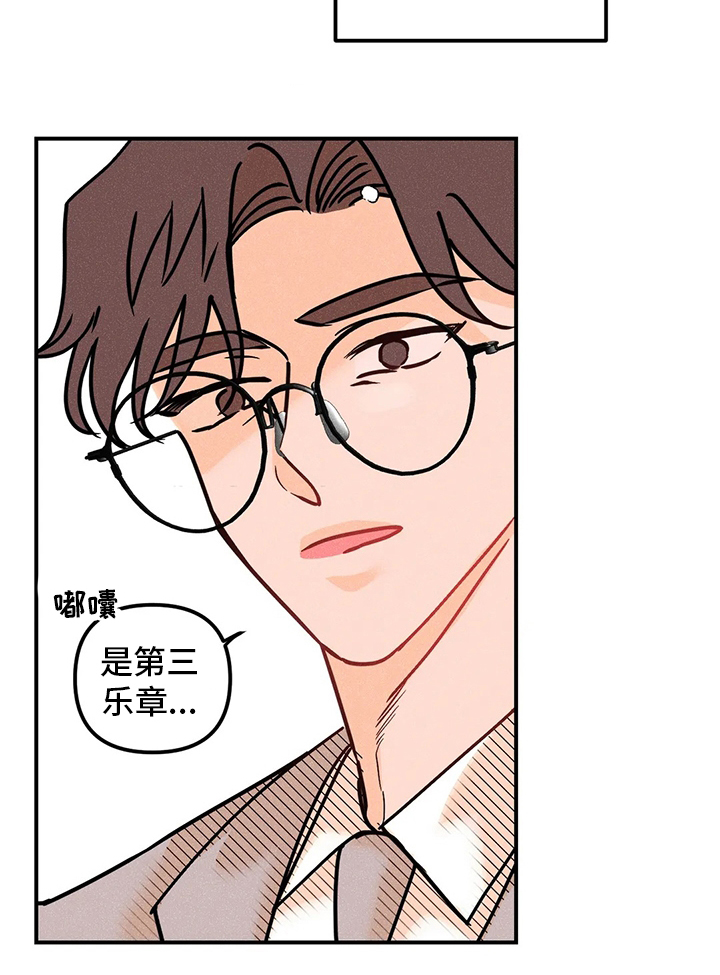 第59话22