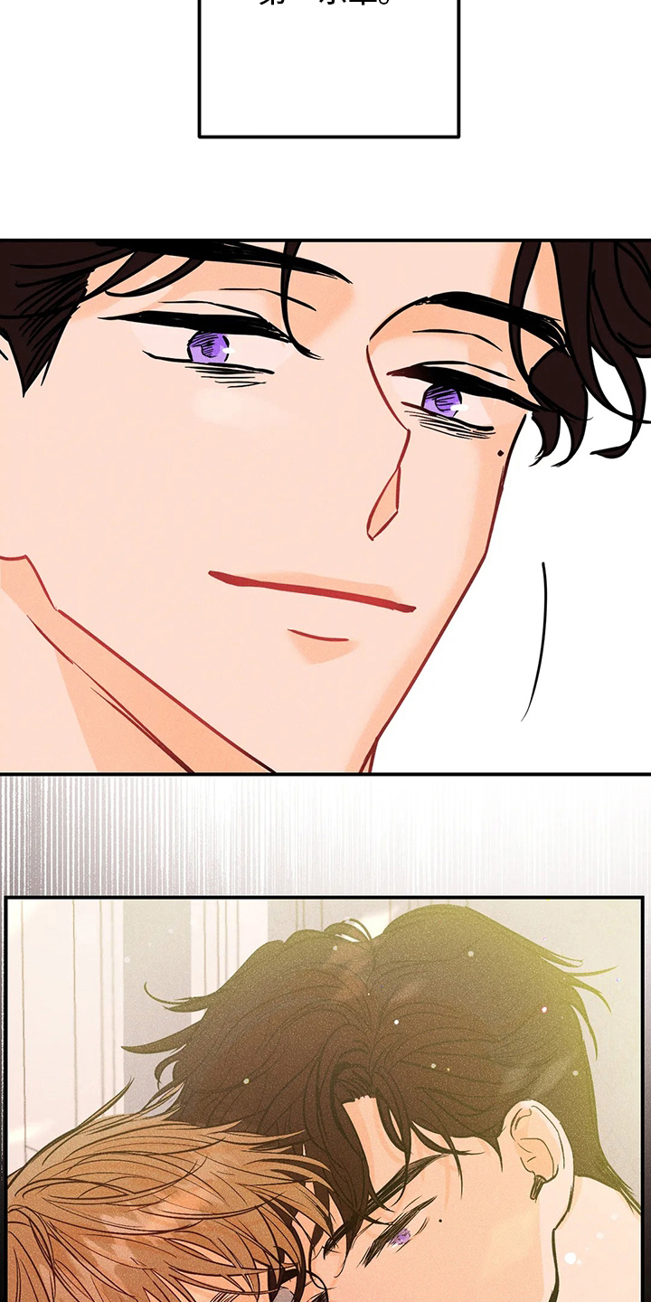 第59话10