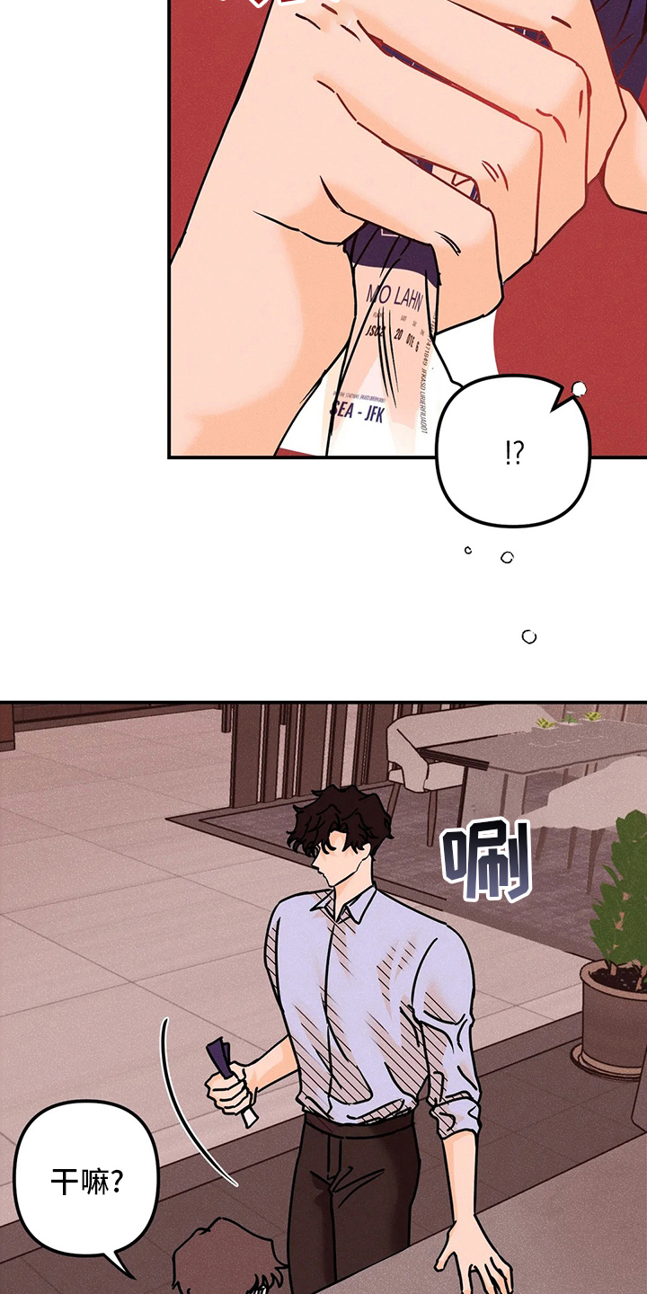 第57话3