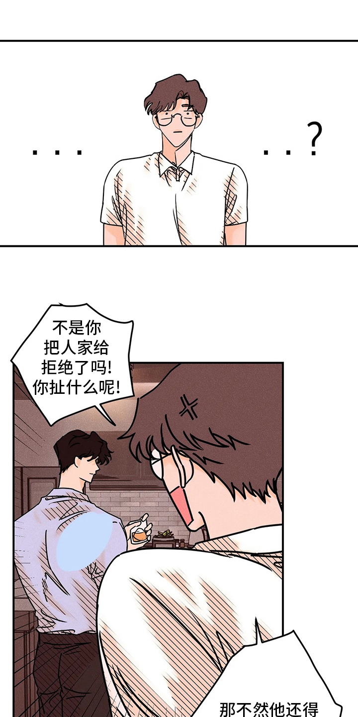 第57话0